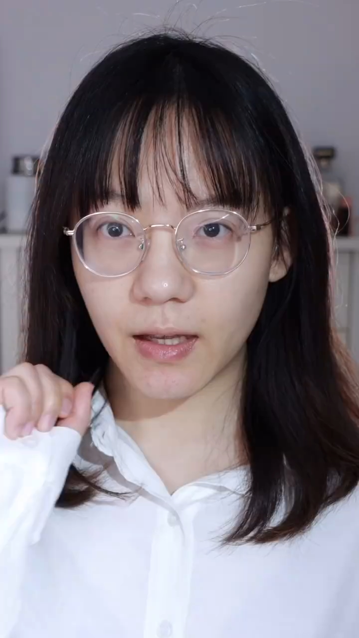 800度眼镜妆高度近视画完也能变大美女