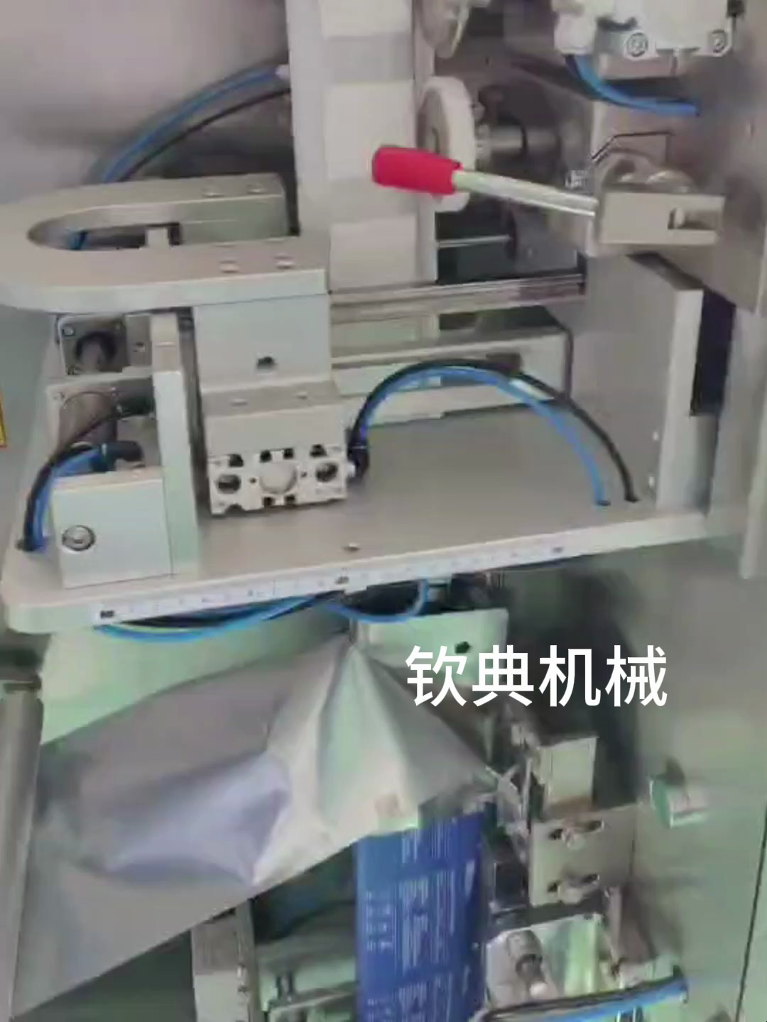 超声波挂耳咖啡包装机内外袋无纺布一体包装机全自动咖啡粉包装机