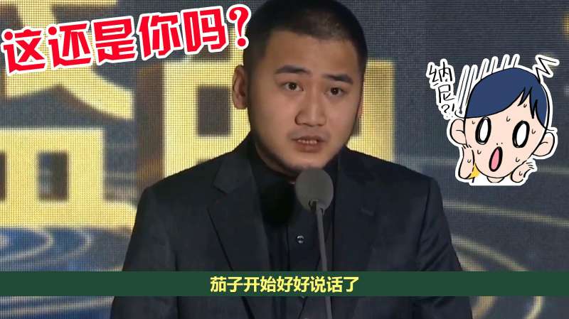 茄子哥,被绑架了你就眨眨眼,搞笑,恶搞整蛊,好看视频