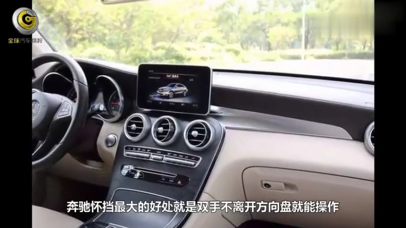 借朋友的奔驰开!不知道怎么挂挡,结果弄断了,汽车,汽车保养,好看视频