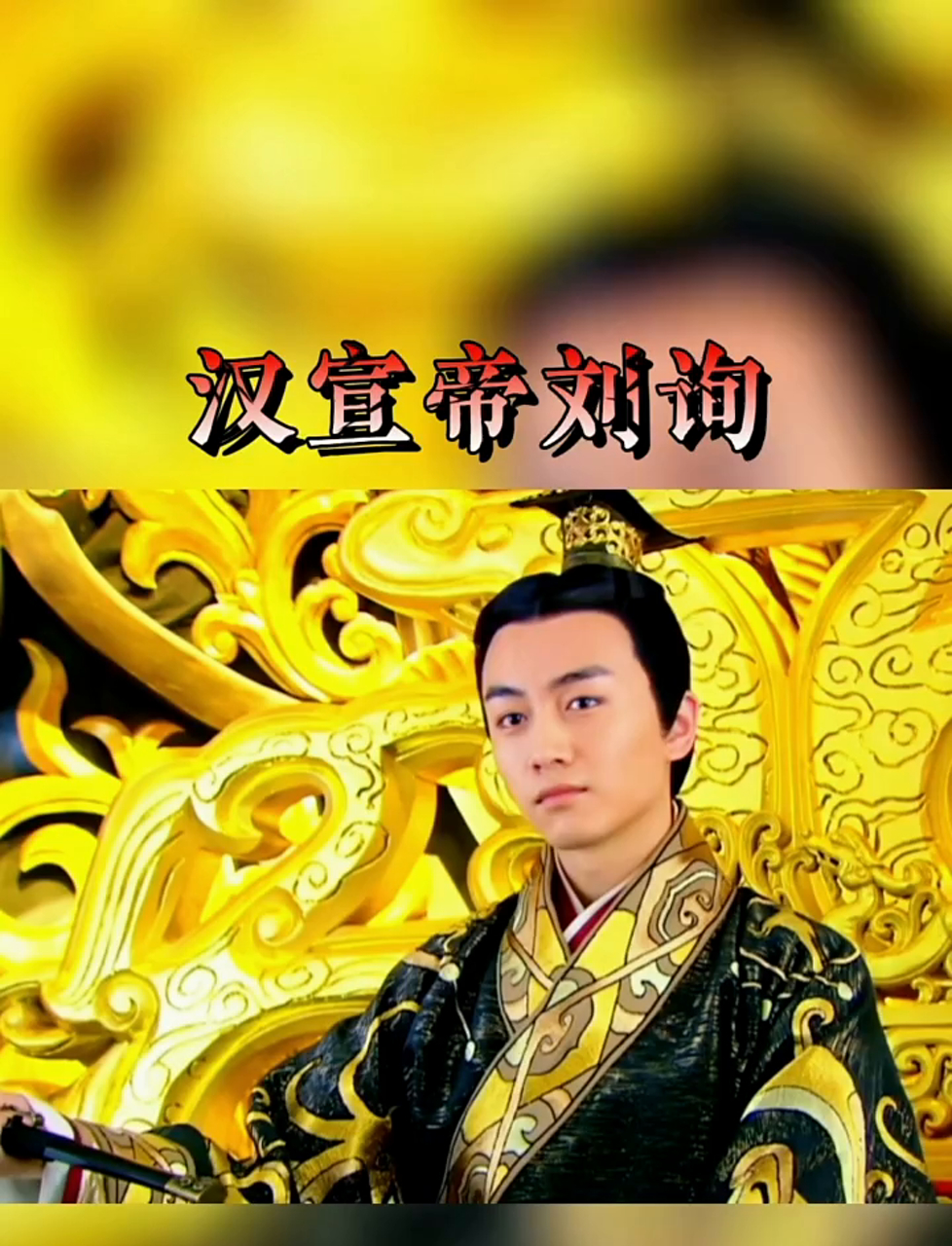汉朝那些事儿=汉朝那些事儿全8册TXT