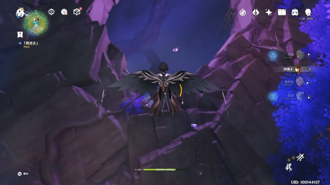 原神,世界任务隐藏BOSS大肉瘤,有岩神难度大幅度下降