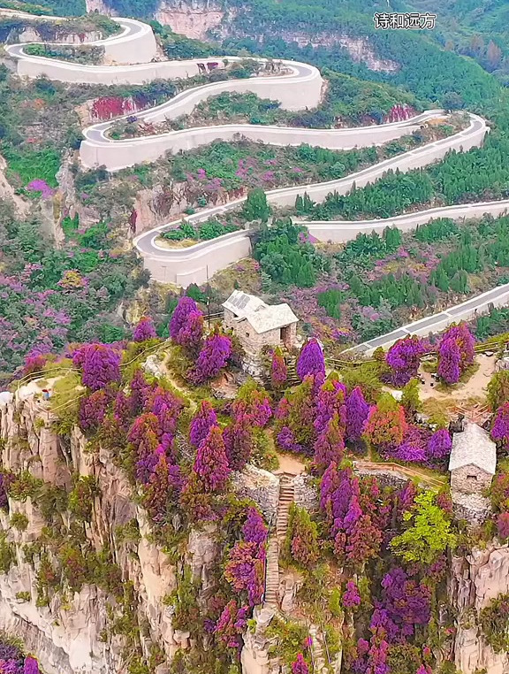 最美齐鲁天路仰天山九龙盘,你敢来挑战吗 最美盘山路 网红公路-度小视