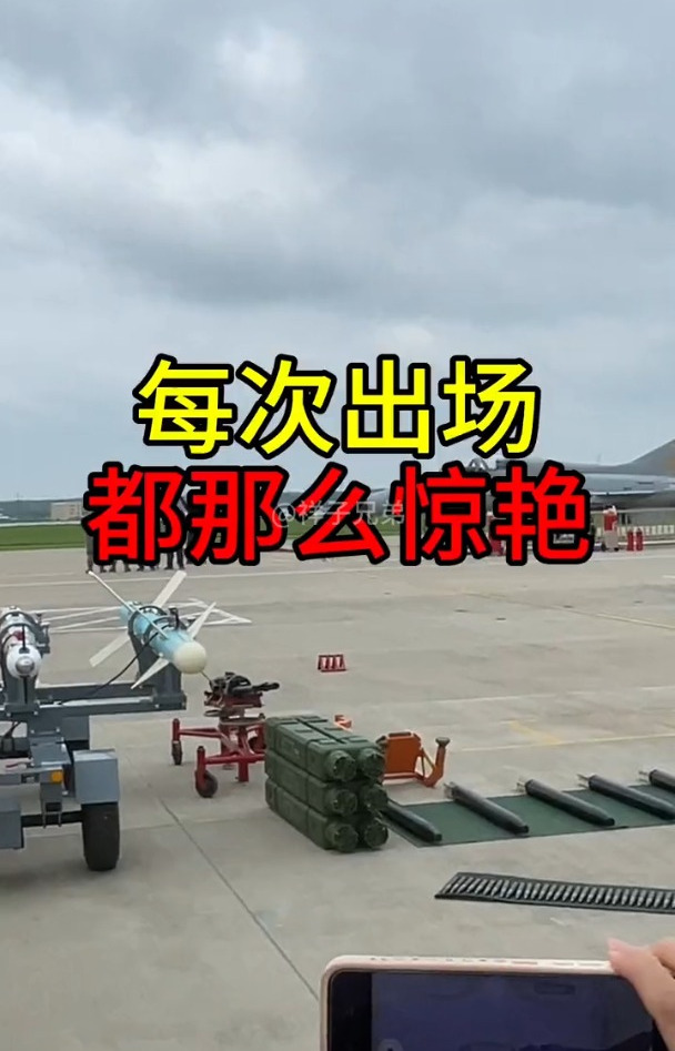 热烈庆祝歼20世界启元联动成功启动