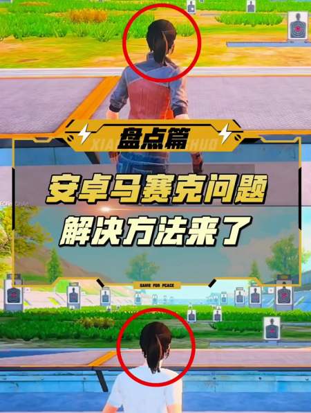 2944次播放.2023-03-1769菜鸡解说哟5.