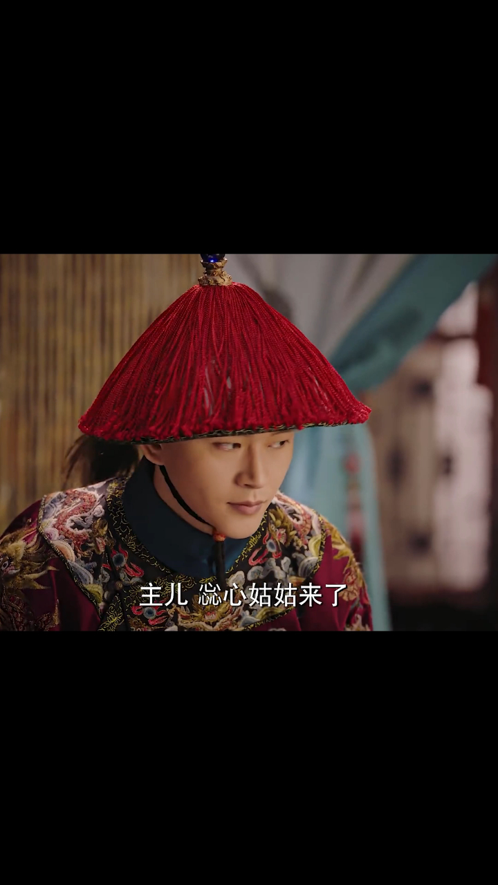 惢心结婚后为了避嫌称呼从李玉变成了李公公李玉却没有刻意避嫌他是发