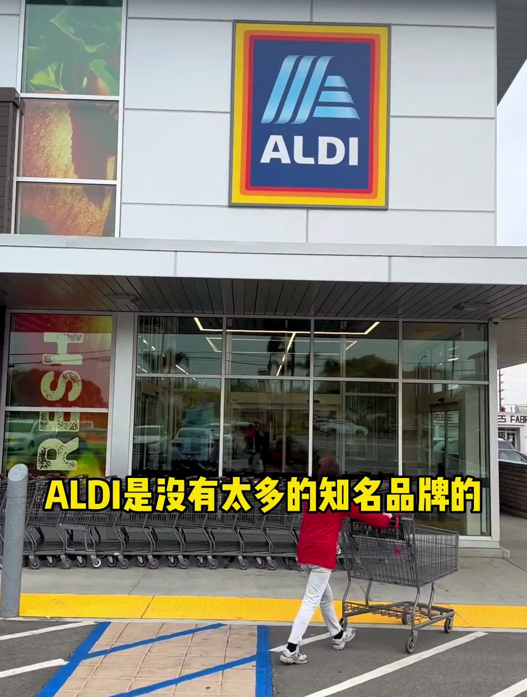 ALDI logo图片