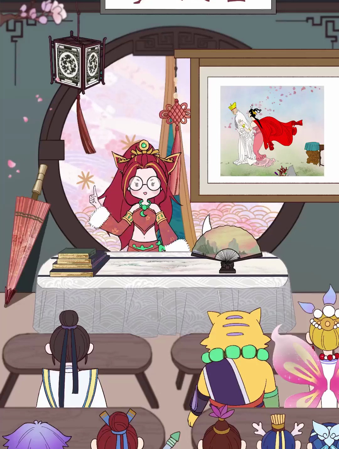 虎头怪对玄彩娥真的很好哦