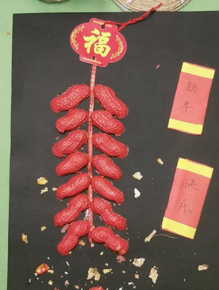 大年初一,用花生壳做一串鞭炮,祝大家虎年大吉!手工-度小视