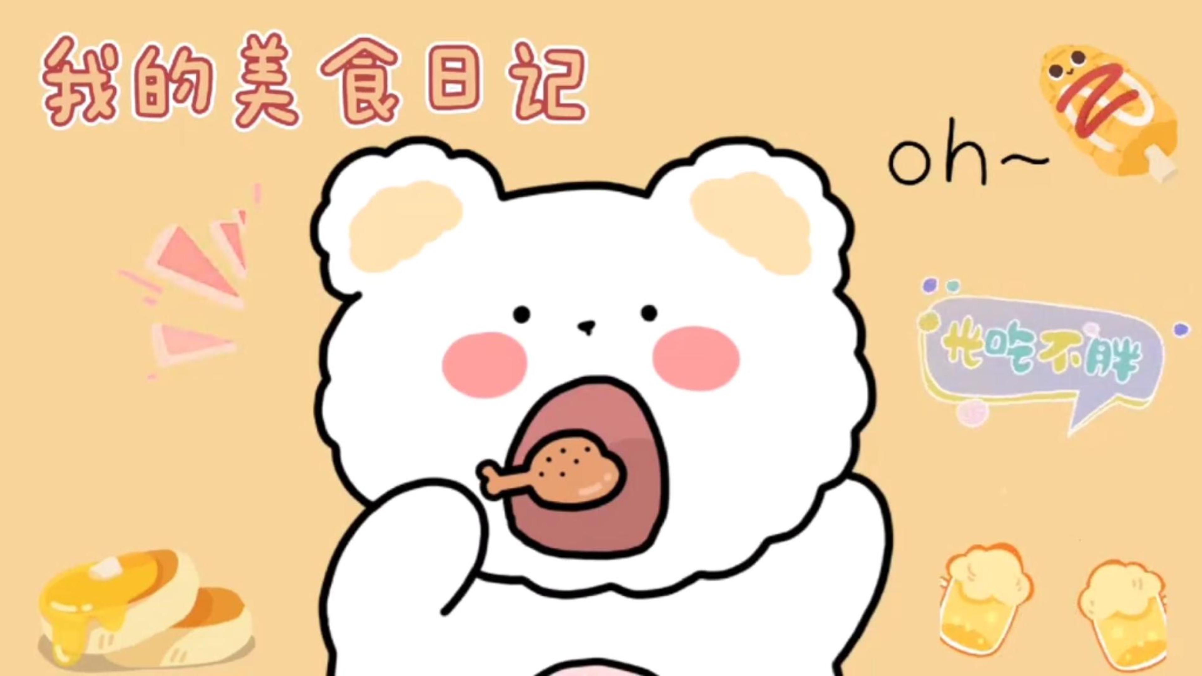 包包子包馄饨包饺子都可以这样调肉馅鲜嫩多汁建议收藏