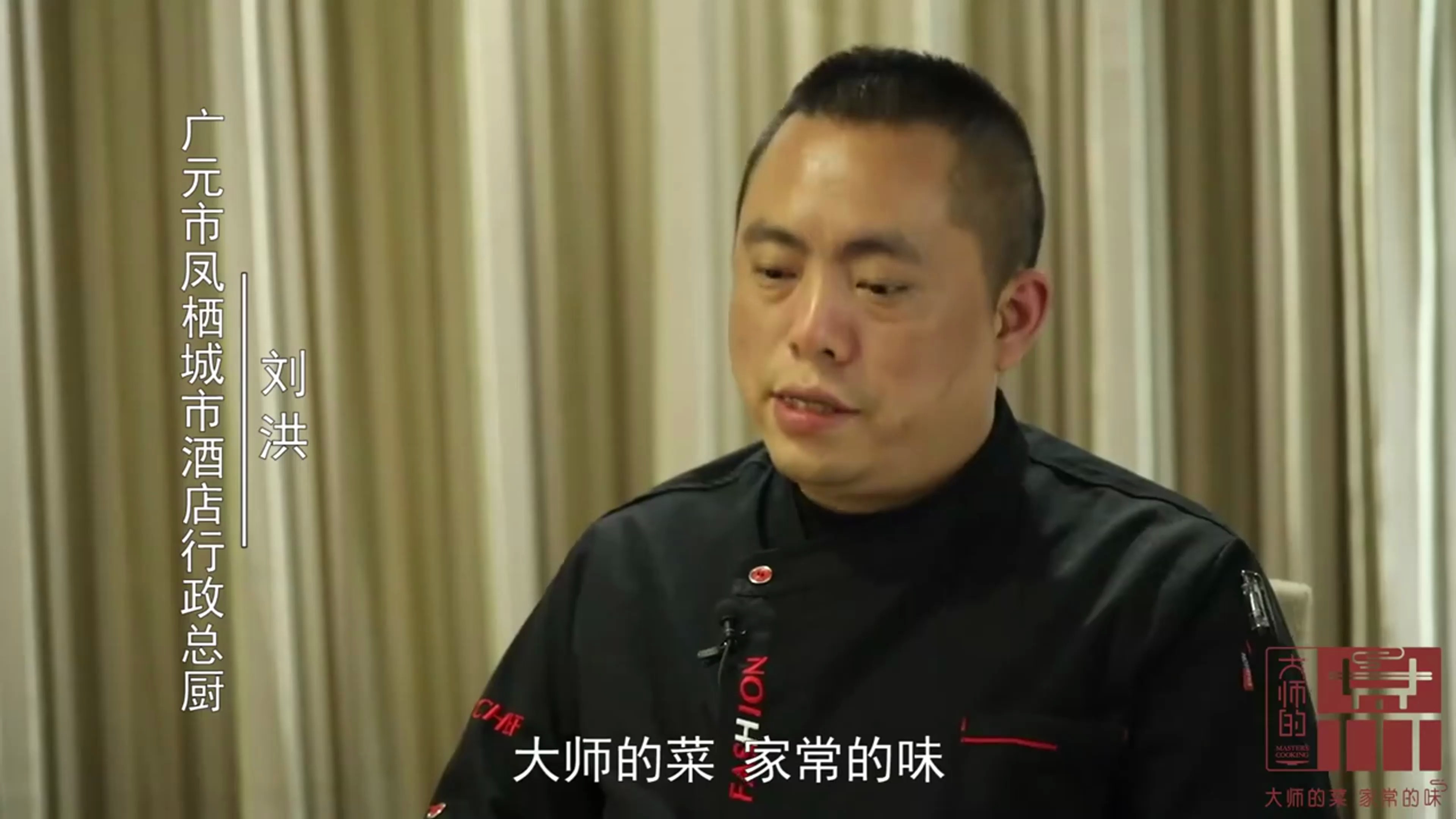 广元名小吃-蒸凉面!女皇武则天都喜欢的味道,做法很简单!