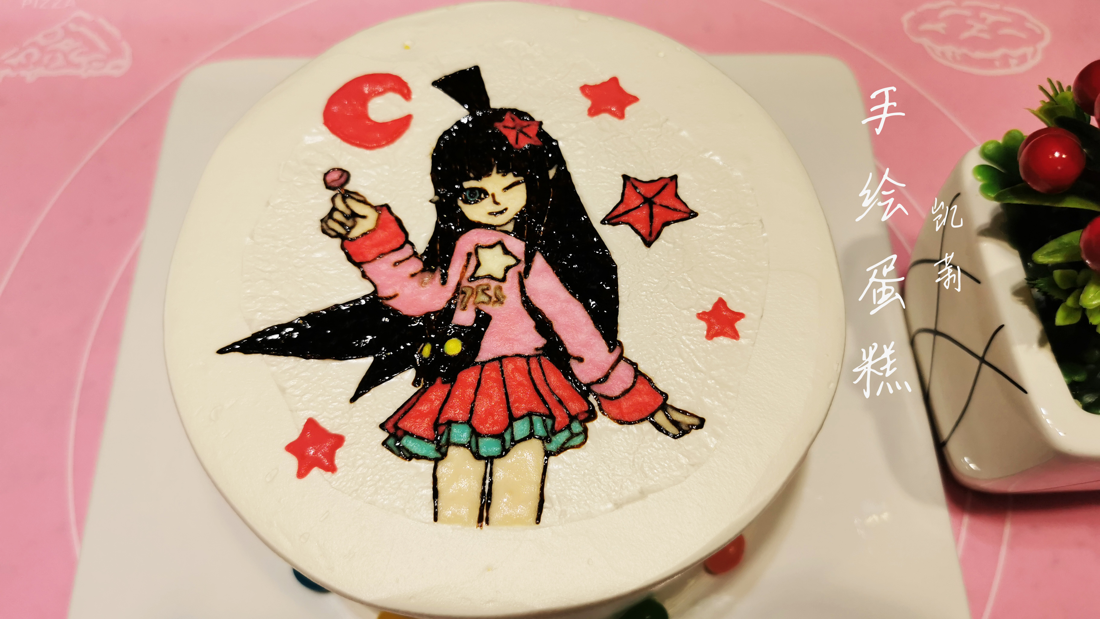 凹凸世界凯莉手绘蛋糕,虽然刚过完但是好怀念春节假期啊