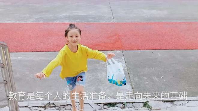 [图]好老师分享《如何引导小孩感受节日的美好》，很好的教育例子