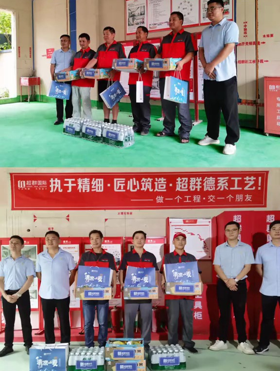 无锡装修别墅哪家专业:无锡超群别墅装饰夏日送清凉