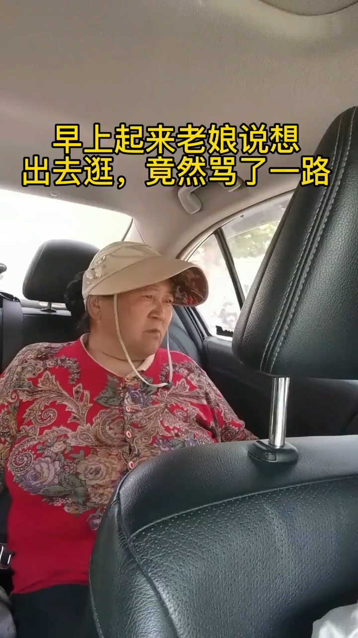 今天跑出去浪了,搞笑视频,我的乡村生活,传递正能量-度小视