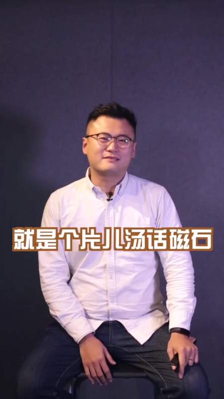 2022-09-130厨言厨语1287粉丝  关注虎鲸在水族馆表演才艺,每次跃起