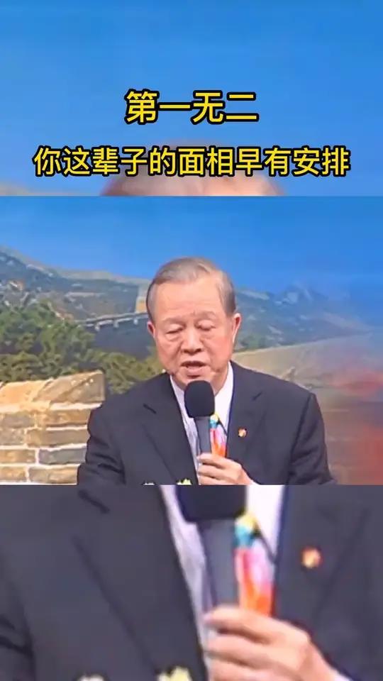人生使命有哪些特点和意义(人生的使命到底是什么)