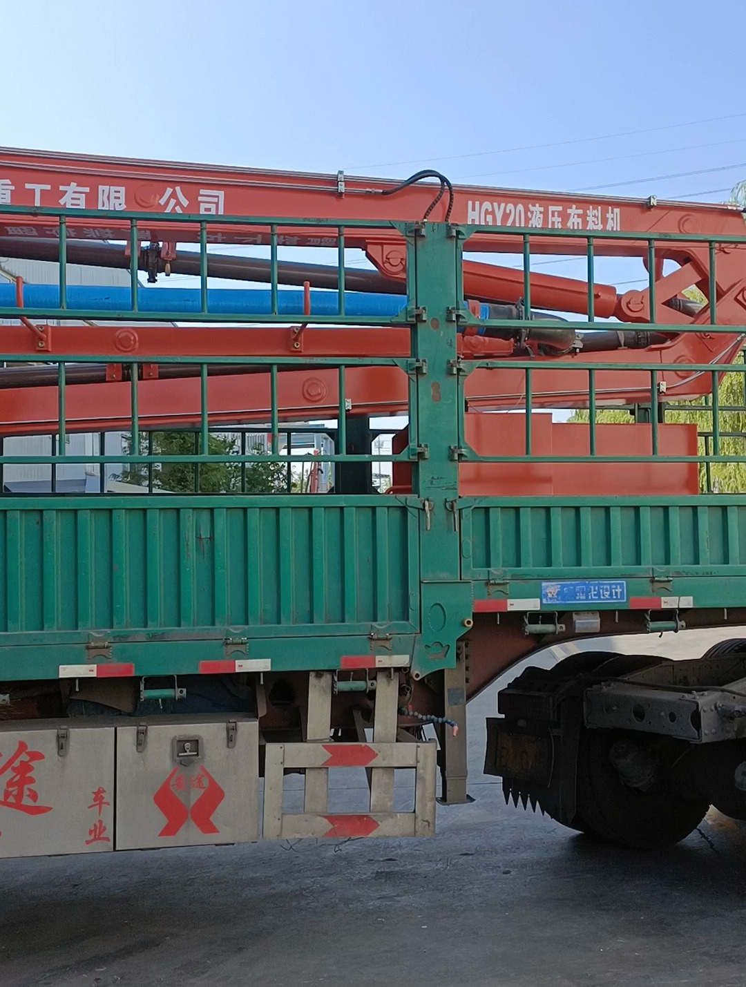 k9.8混凝土布料机移动式20米装货完成-度小视