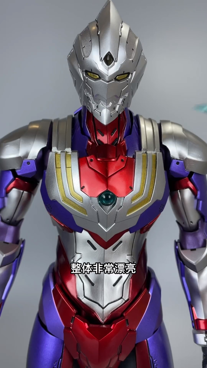 threezero 3a 机动奥特曼 迪迦奥特曼玩具-度小视