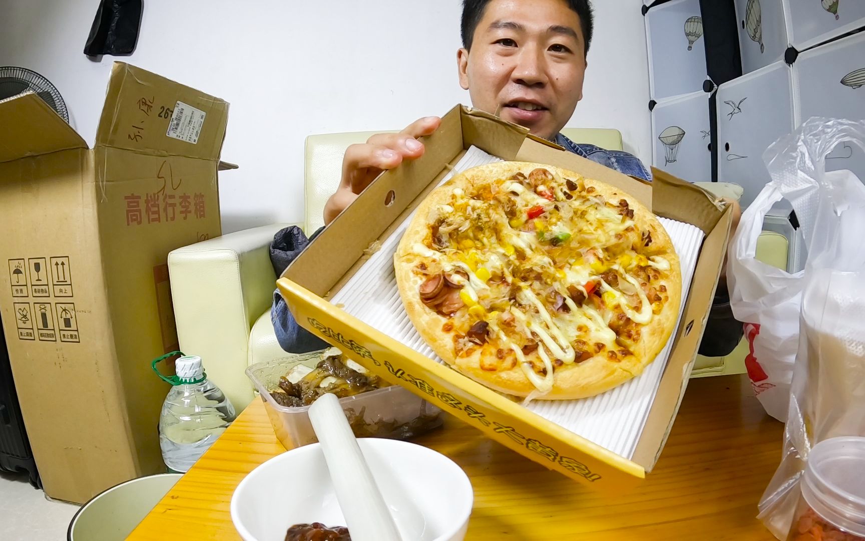 湘潭披萨外卖