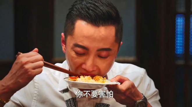 [图]深夜食堂：高远为梦想远走他乡，只留下魏然独自吃着鱼香肉丝！