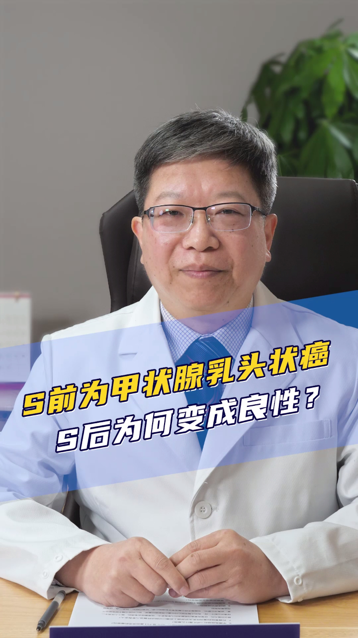 北京大学肿瘤医院挂号攻略检查加急-北京大学肿瘤医院预约了一般等多久能住院 