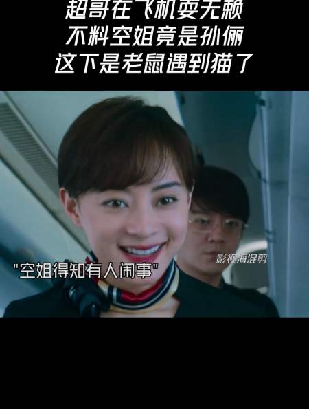 63万同样是用花瓣遮丑赵丽颖vs杨紫14.