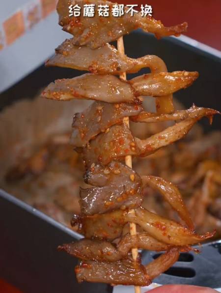 比烧烤摊还好吃的烤蘑菇,在家就可以做,一看就会,也太简单了吧-度小视