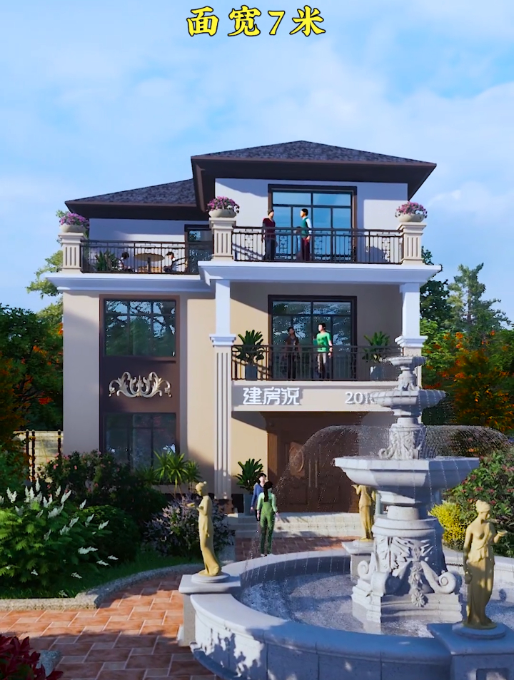 10x13米三层欧式自建房别墅设计