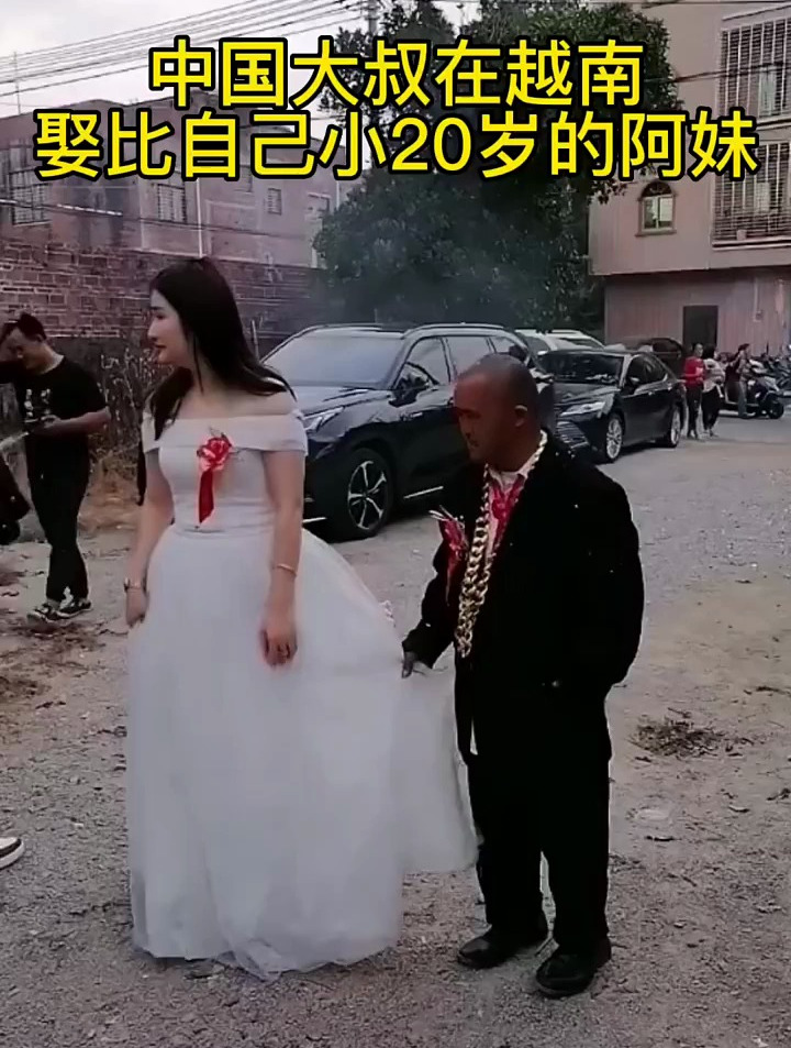 中国大叔在越南,娶比自己小20岁的阿妹