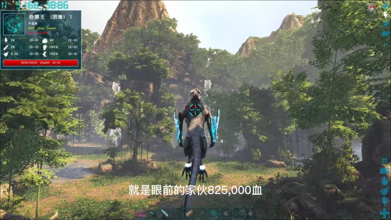 方舟生存进化:恐狒王82万生命值,鲨齿龙都不是一合之敌,游戏,动作游戏,好看视频