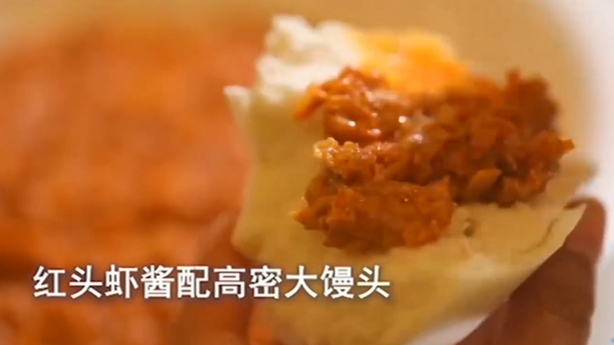 作为高密特色,大馒头配上特色虾酱,真是越吃越上瘾丨美食