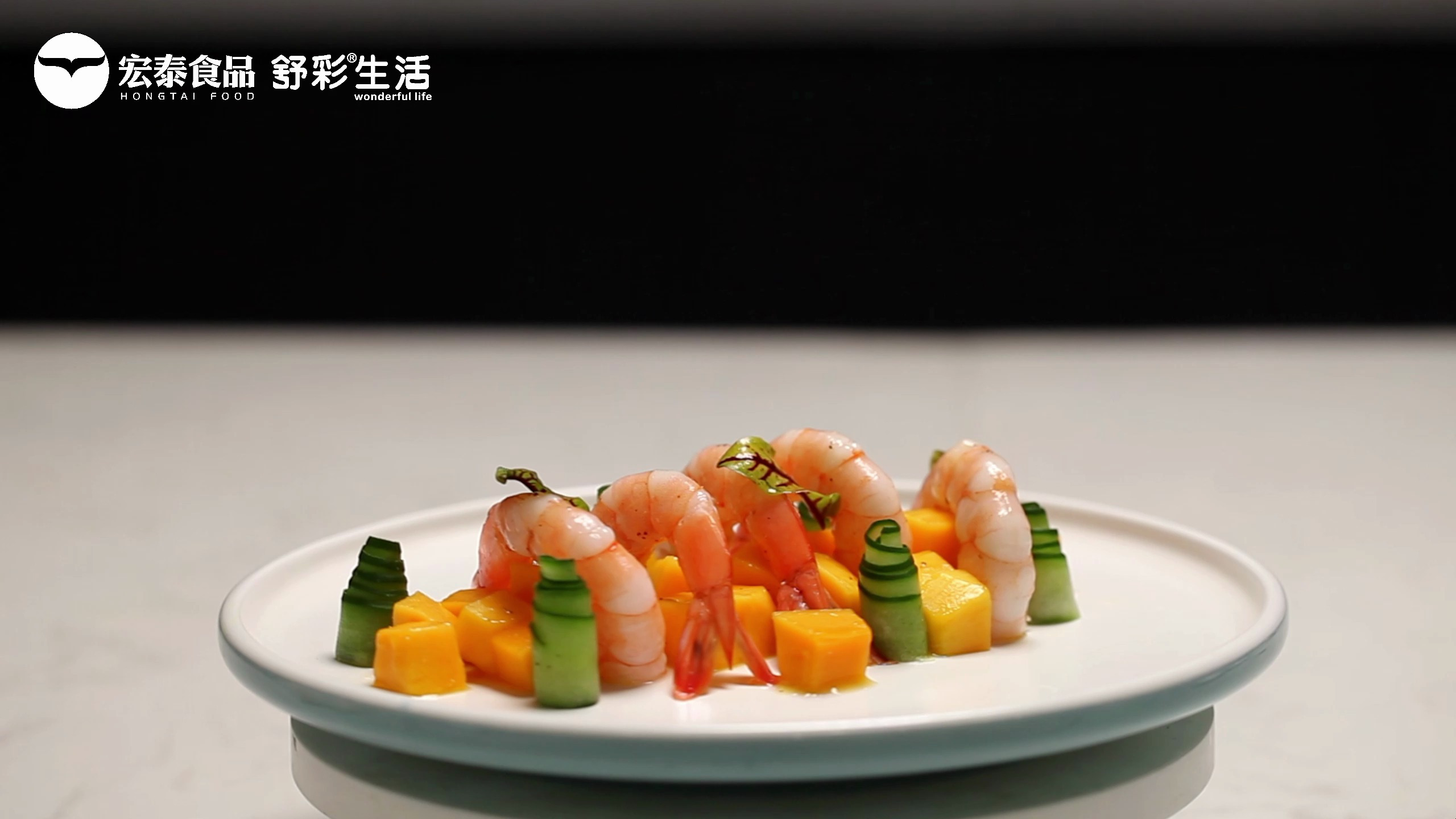 夏日鲜虾水果沙拉