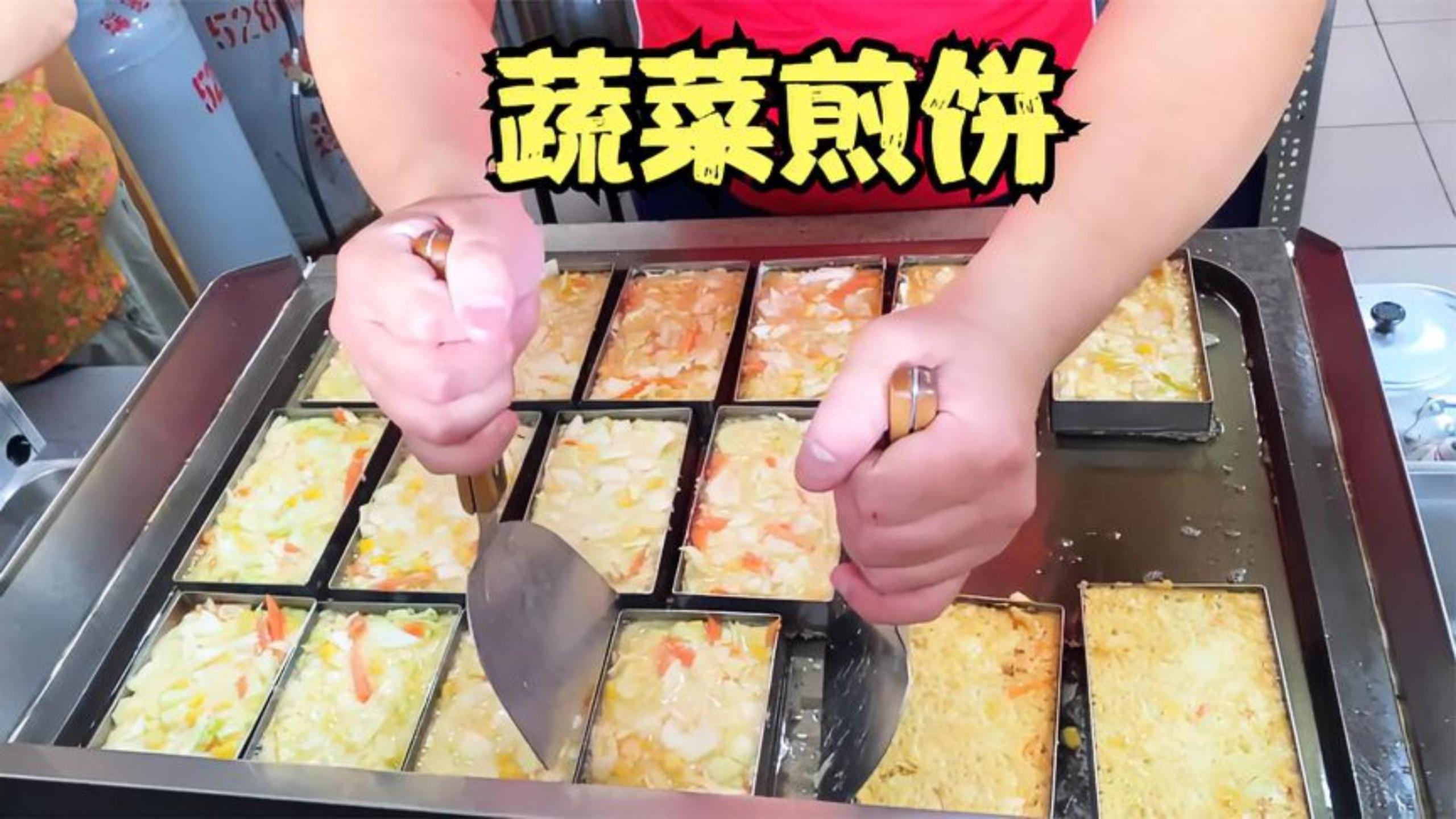 集营养滋味于一体的蔬菜煎饼,外形酷似板砖,深受当地人青睐