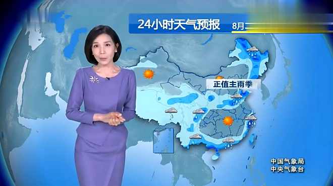 张哥日常生活 好看视频 张哥日常生活 好看视频