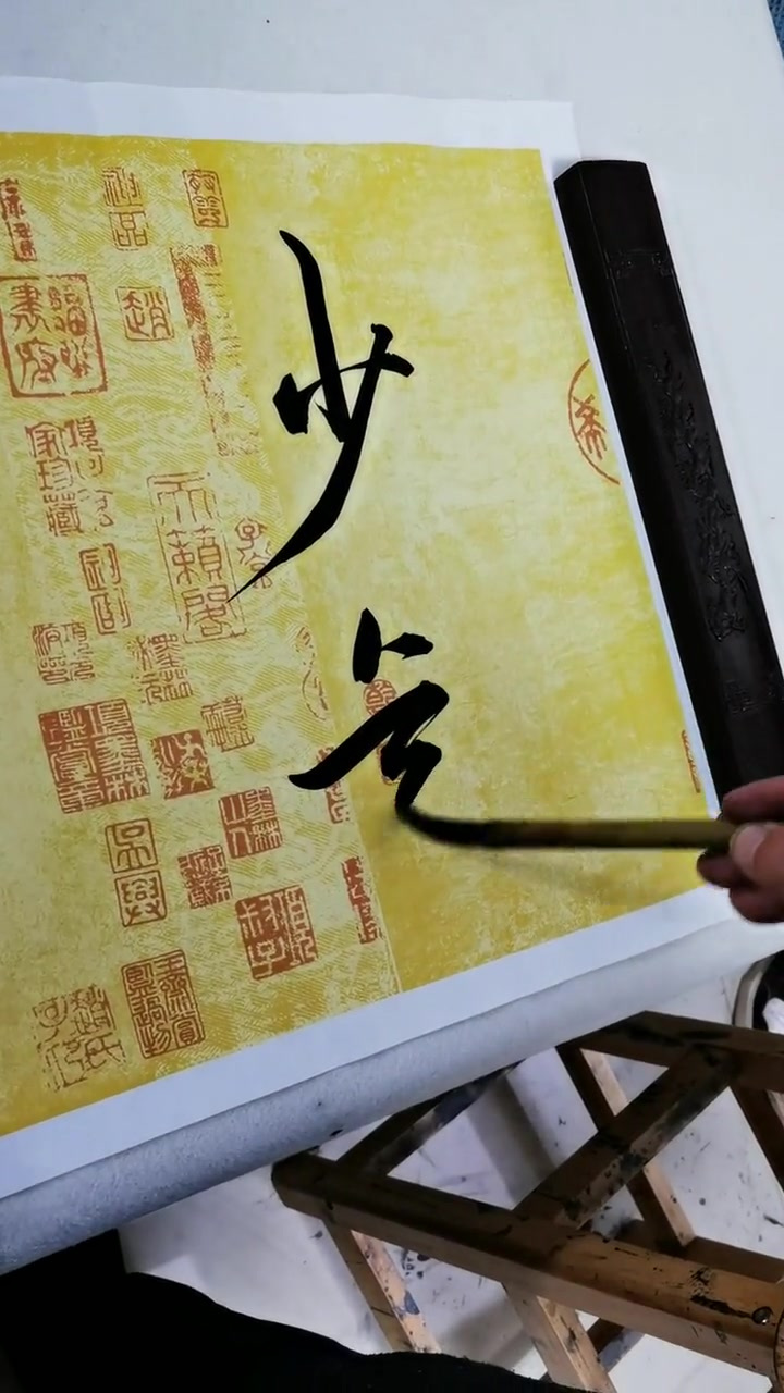 少年自有凌云志,不负黄河万古流-度小视