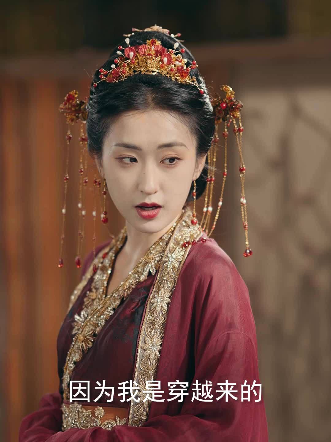医妃有毒上官曦的扮演者