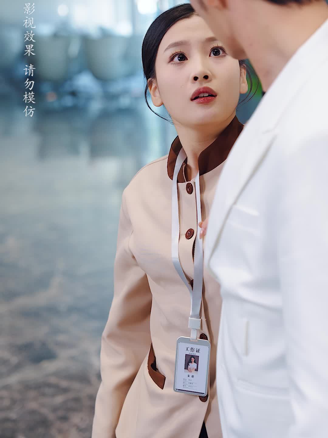 大律师的隐婚娇妻