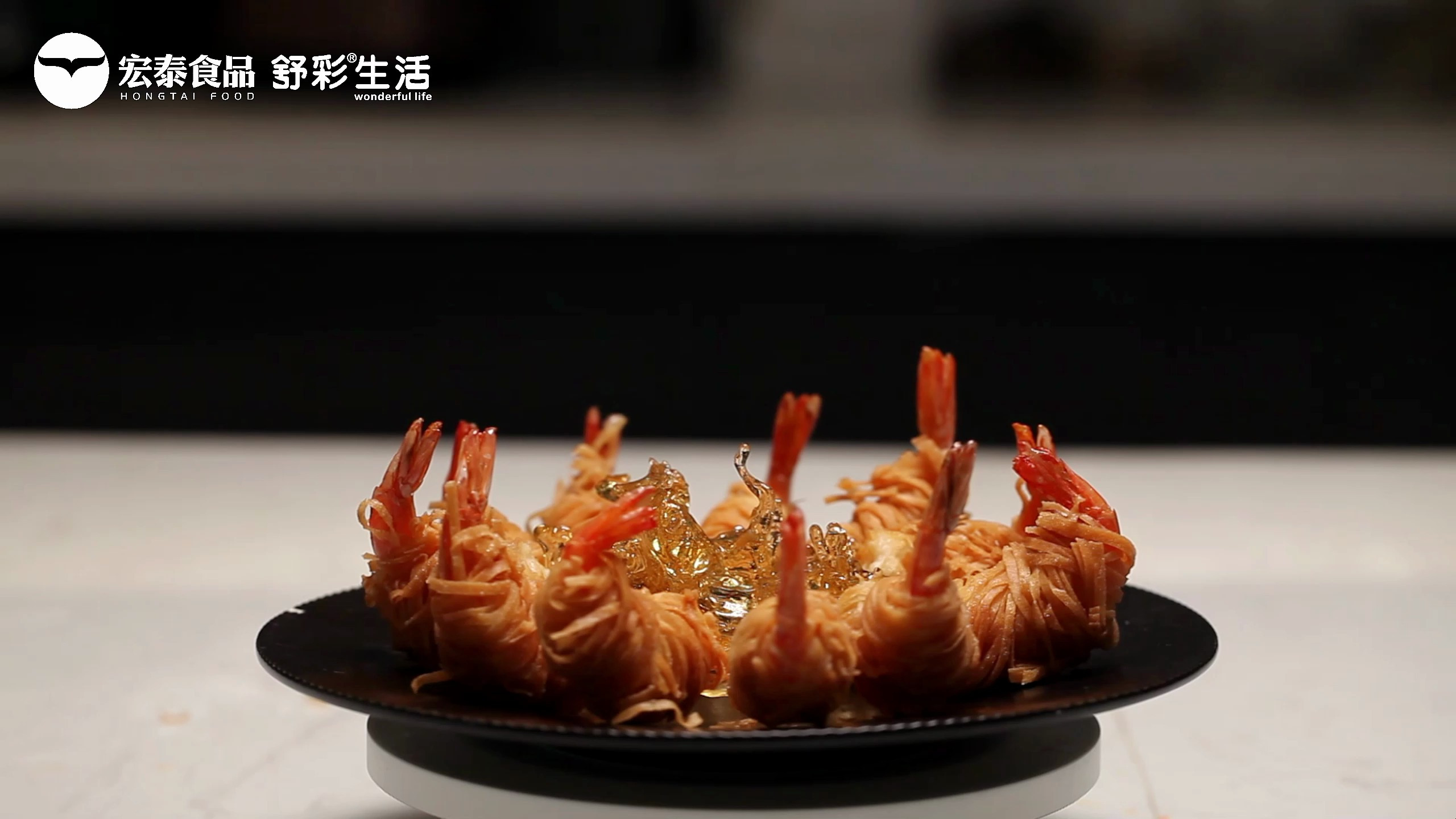 金丝酥脆凤尾虾~酥脆Q弹