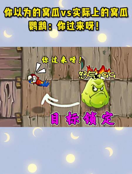 31万爆笑吃鸡:兜兜新拍黑丝照片!杰瑞为此使出绝学!太