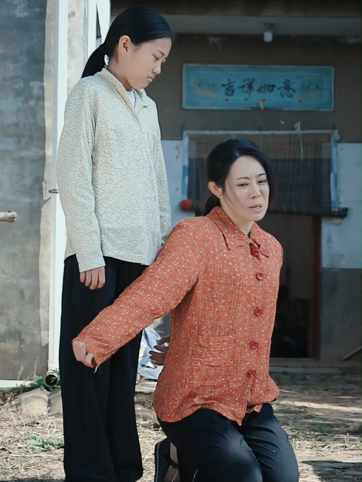 我的傻娘