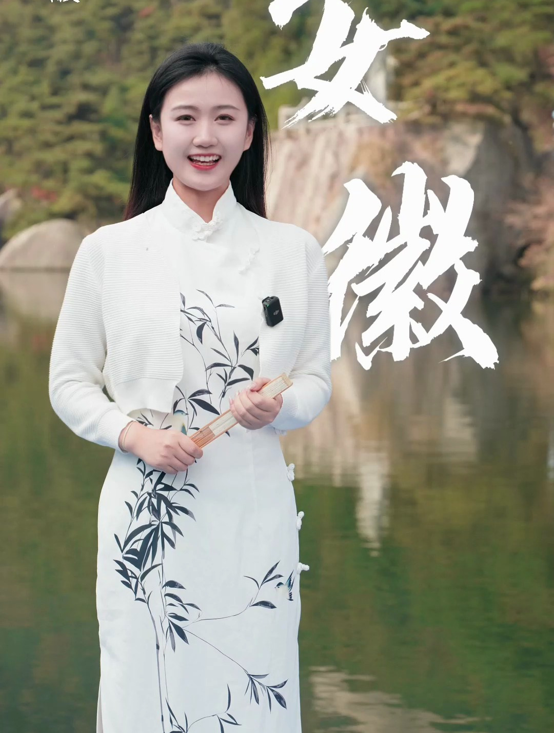 安徽姑娘,咋就那么美!