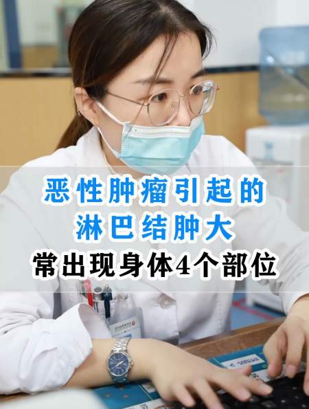 2023-03-250血液科徐春弟医生1.