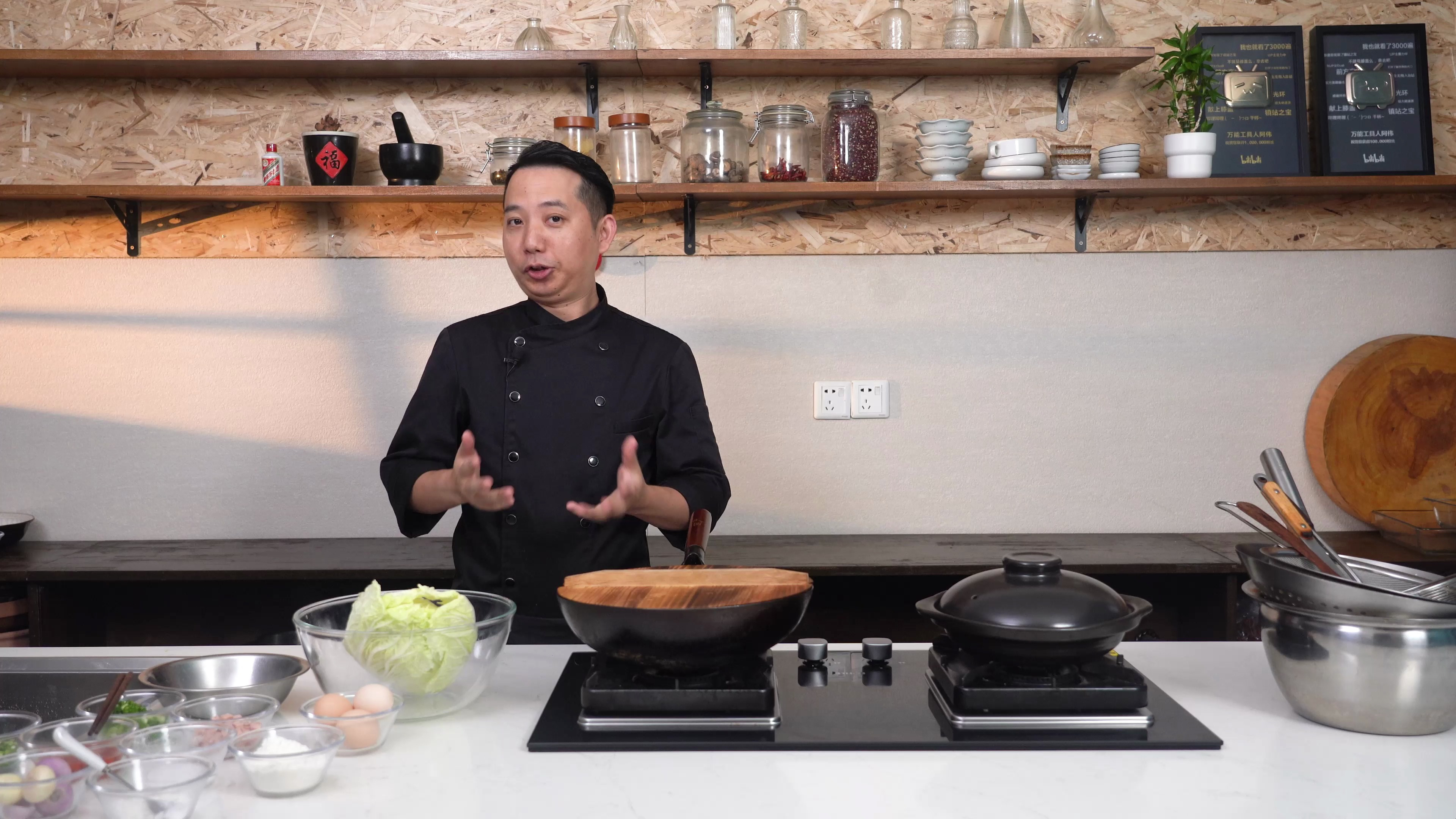 “烂糊白菜”是山西地区一道非常有名的家常菜