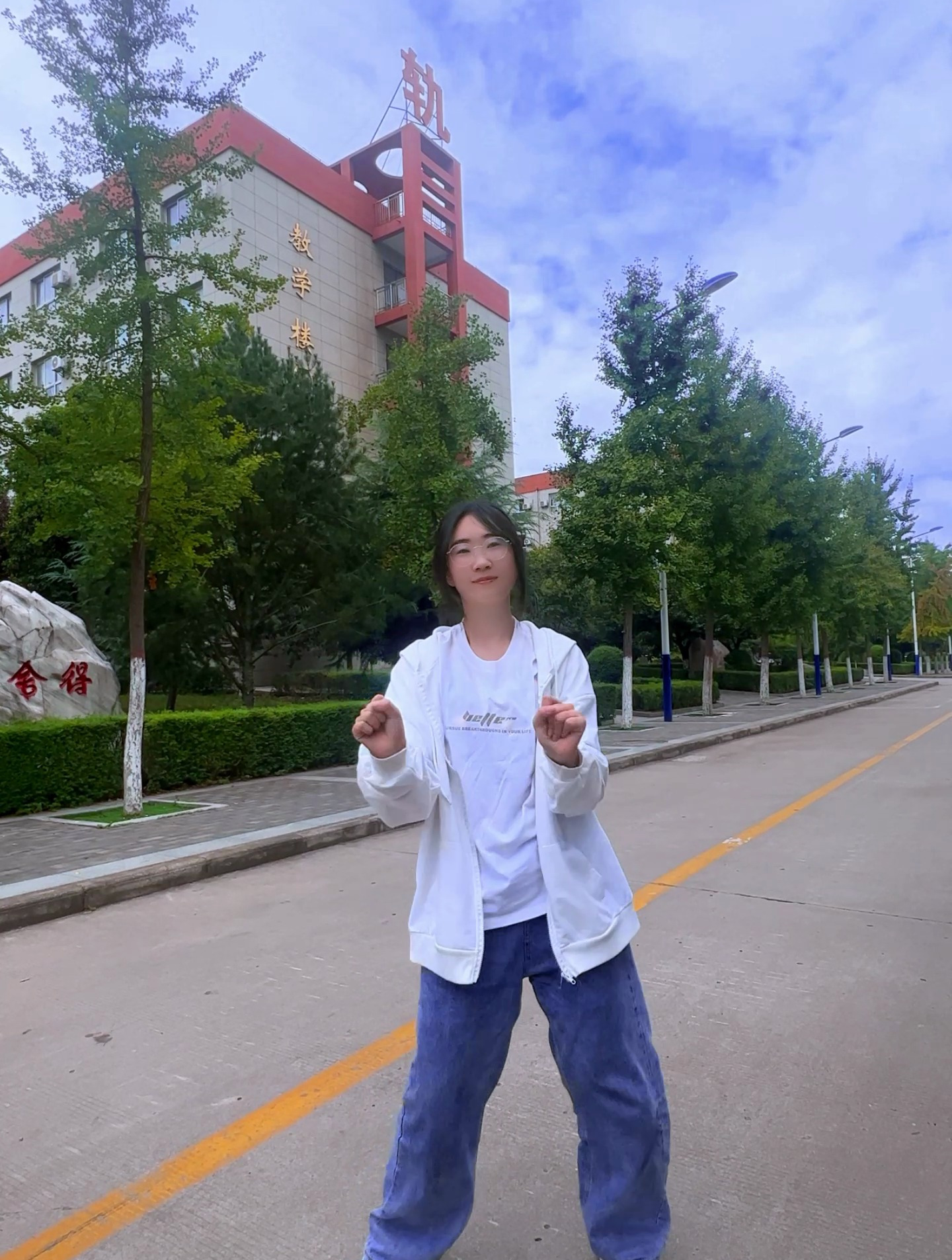 鸭鸭梨大鸭梨大鸭梨大不大