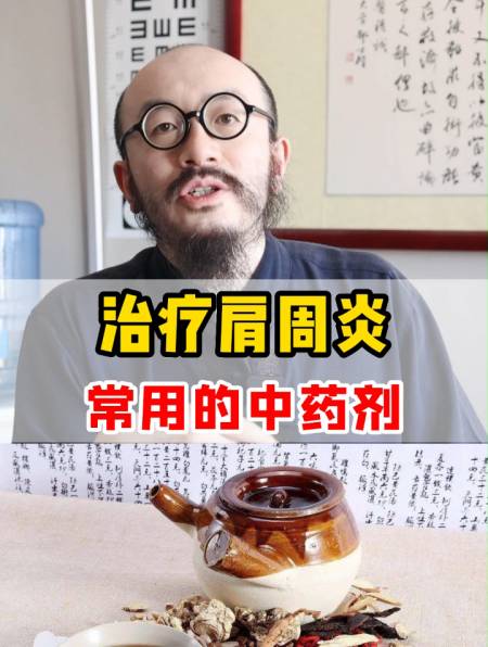 2022-08-2020马鹏程医生1.