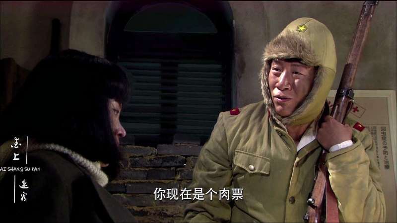 二炮手08张三跟女鬼子搞笑对话在哪儿学的中文满嘴大碴子味
