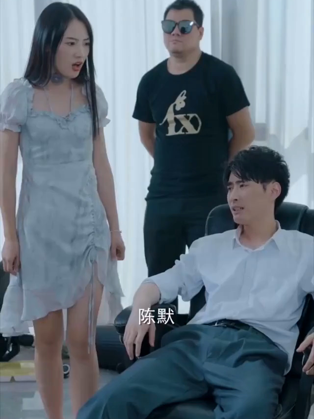 九州首富继承人短剧