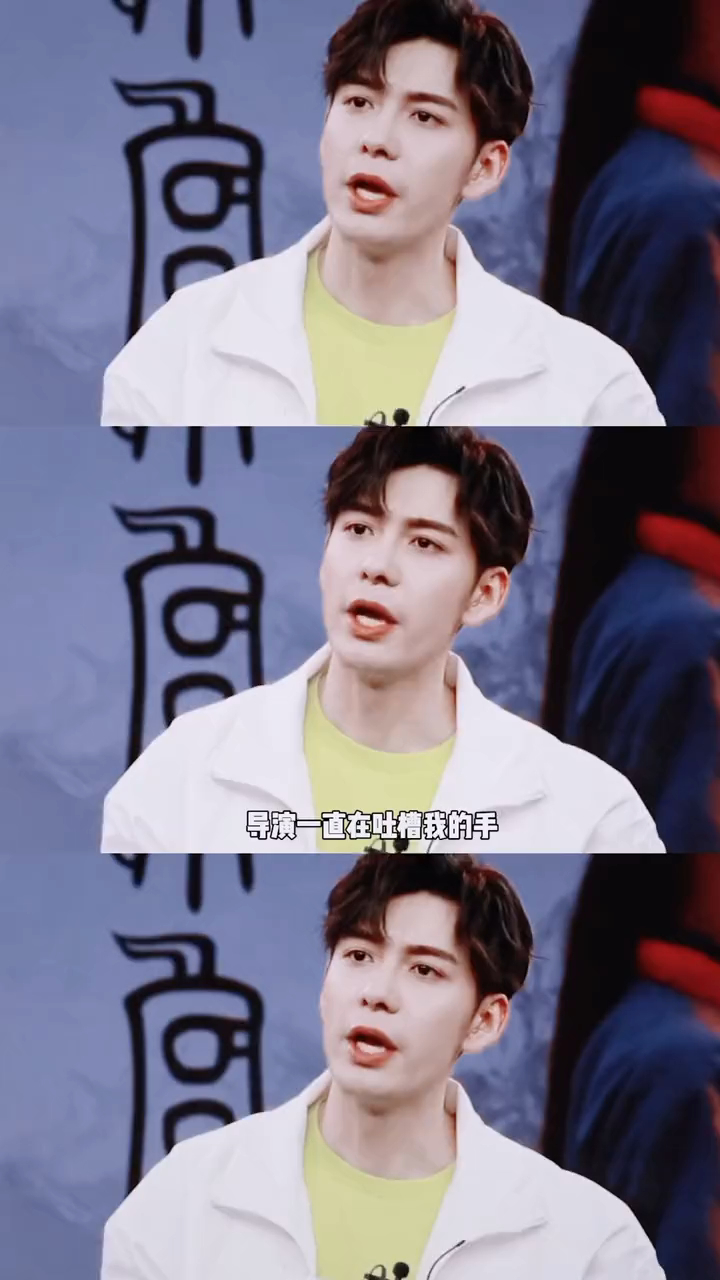 陈星旭的手长居然有20cm,不得不说,除了这张脸,这双手也绝了-度小视