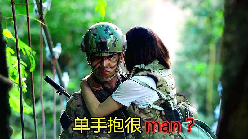影视剧中男生单手抱,金瀚抱赵丽颖太惊艳,白宇抱杨蓉难度最高,影视,爱情片,好看视频